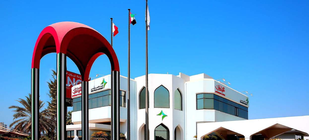 EZELINK managed WiFi deployment for Dubai Health Authority